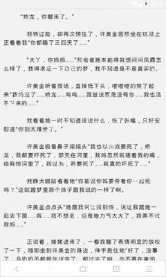 新威尼斯官网